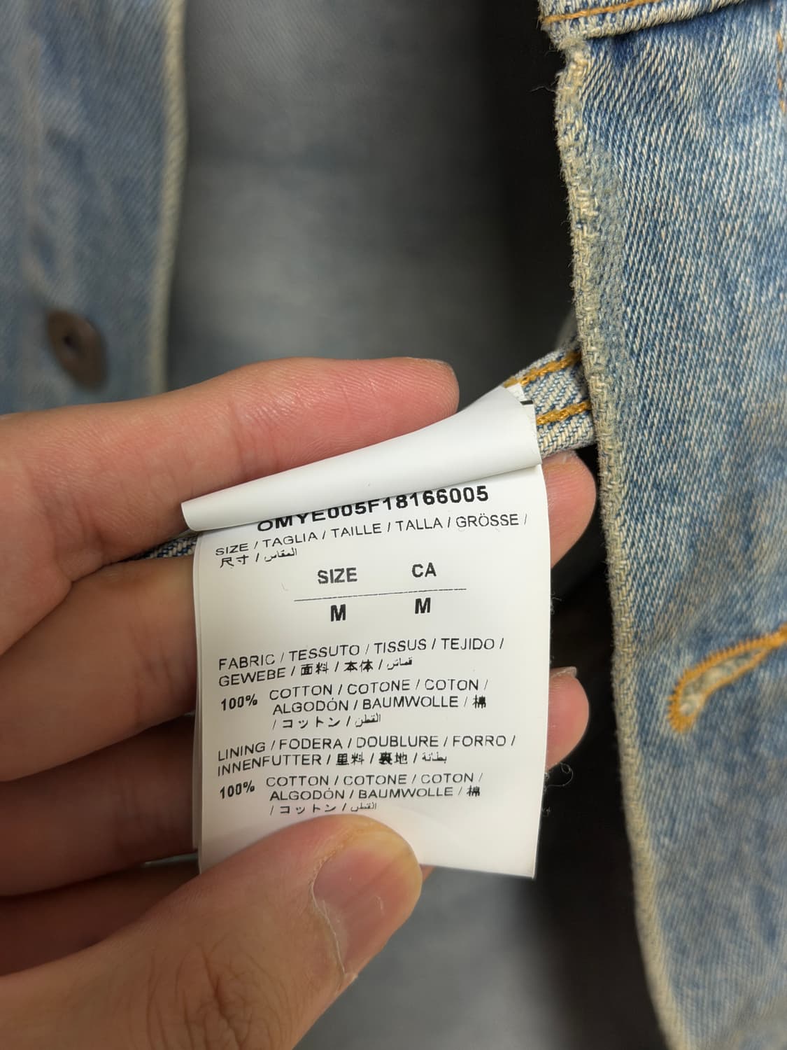 오프화이트 청자켓(M-L) 상품이미지5