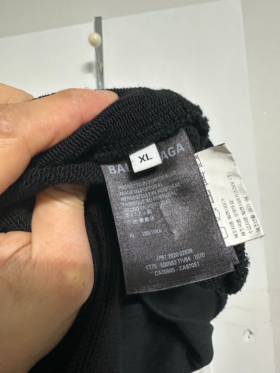 발렌시아가 후드티 상품이미지4