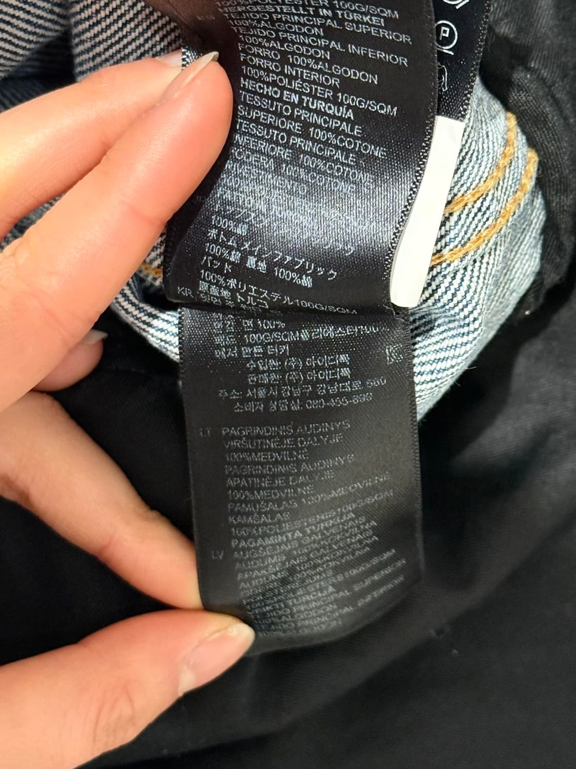 산드로 데님 퀼팅 체크 패널 자켓 상품이미지9