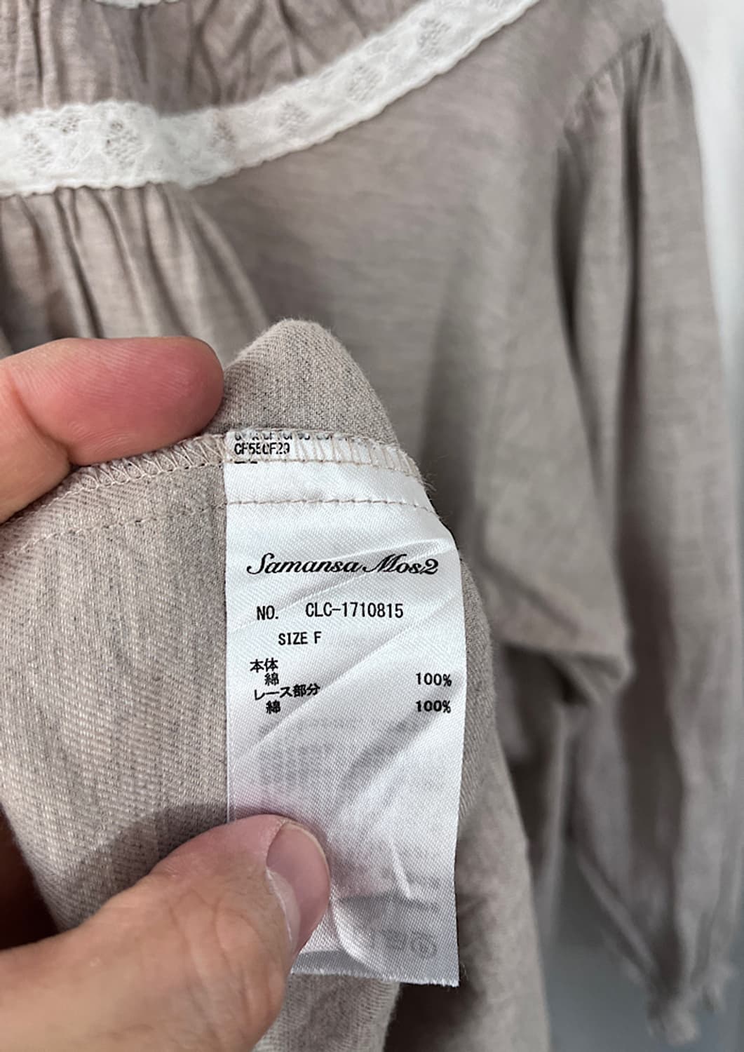 sm2 상품이미지5