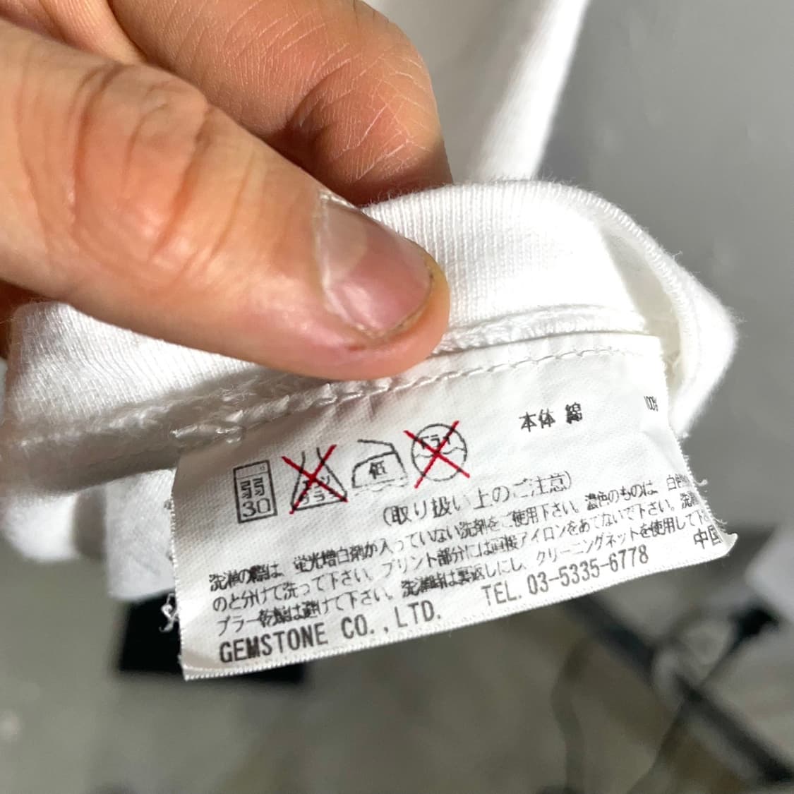 오리엔탈 제페니즈 반팔티 상품이미지5