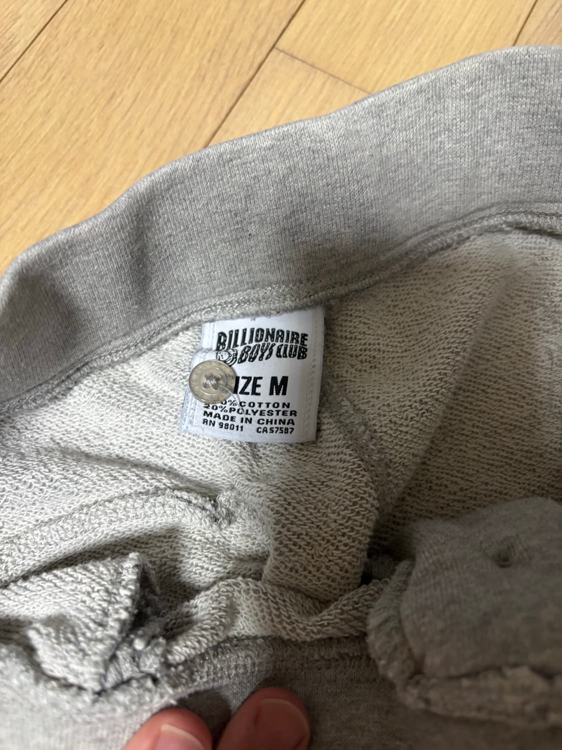 BBC 스웻팬츠 m 사이즈 빌리네어보이즈클럽 상품이미지4