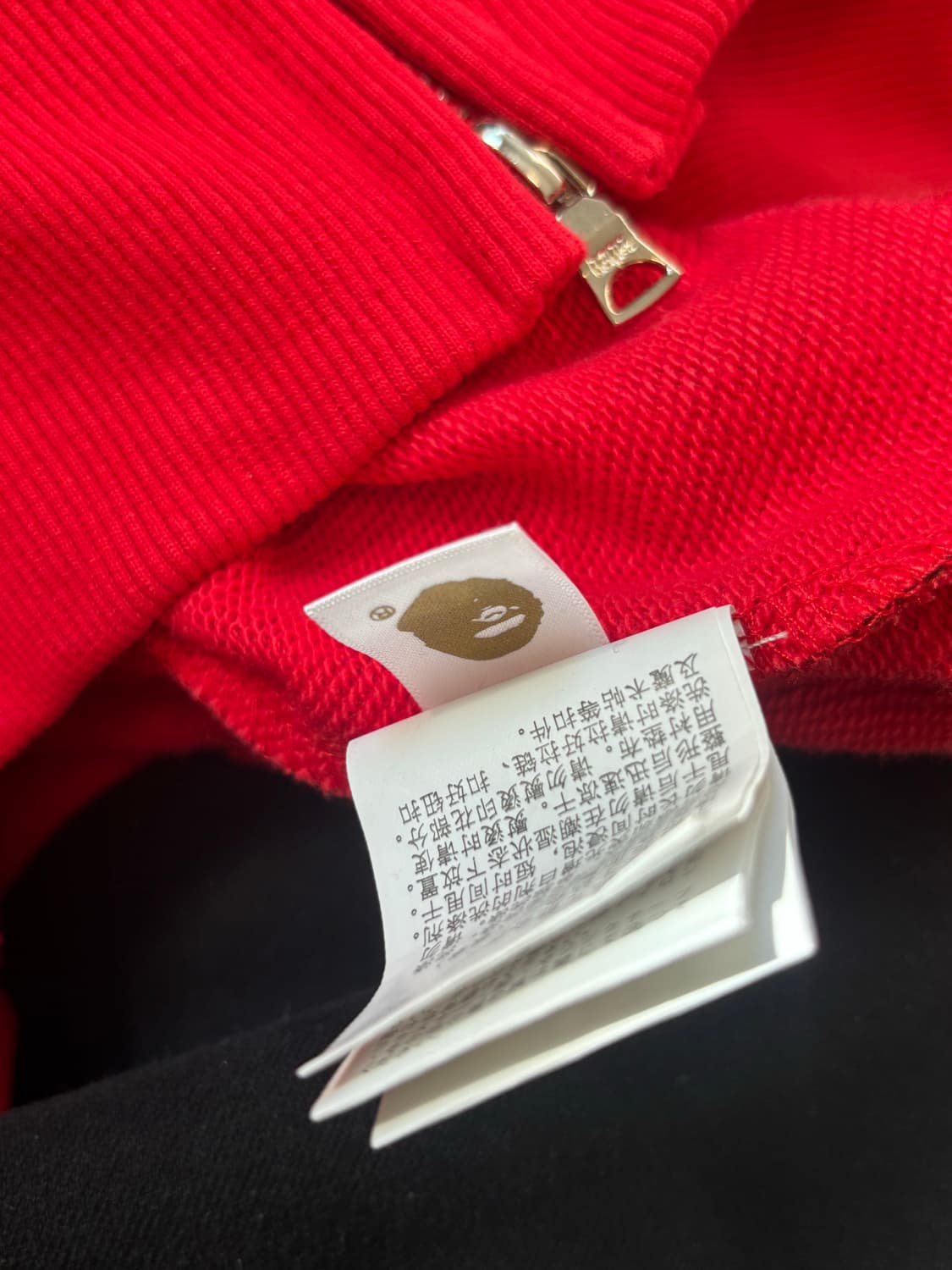 베이프 레드 카모 샤크 후드집업 새상품 (S) 상품이미지5