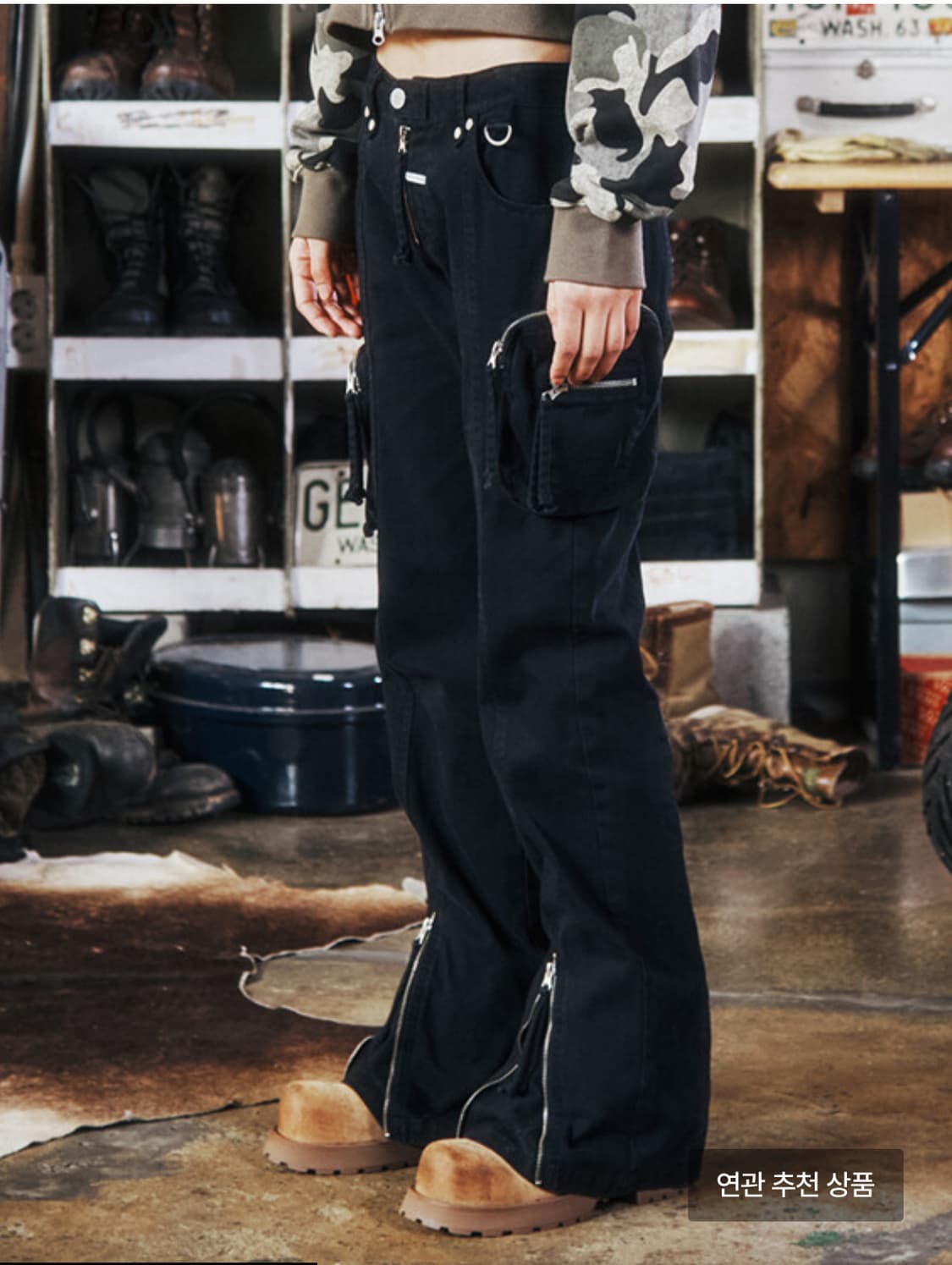 더바이닐하우스 카고바지 상품이미지1