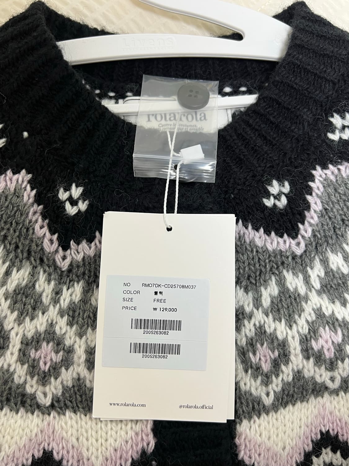 로라로라 노르딕패턴 니트 가디건 상품이미지4