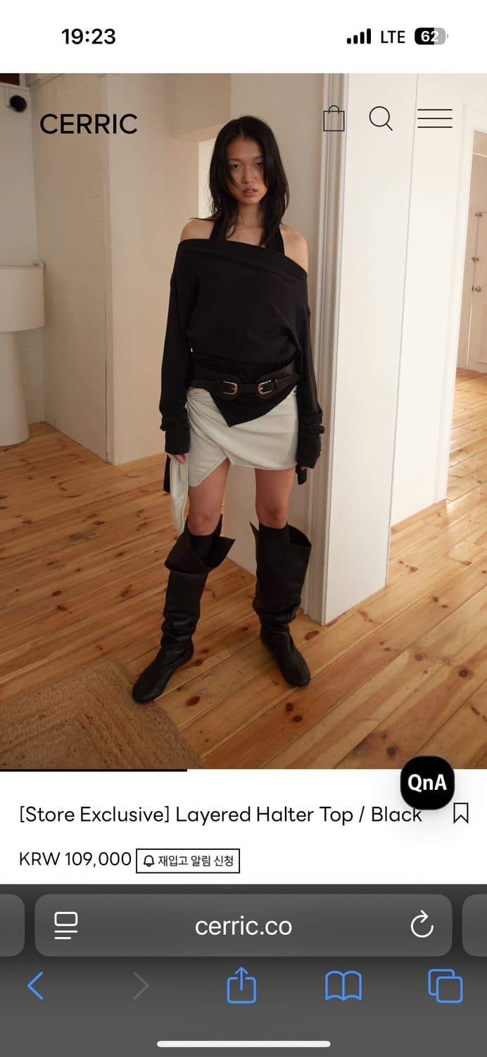 세릭 Cerric Layered halter top 상품이미지2