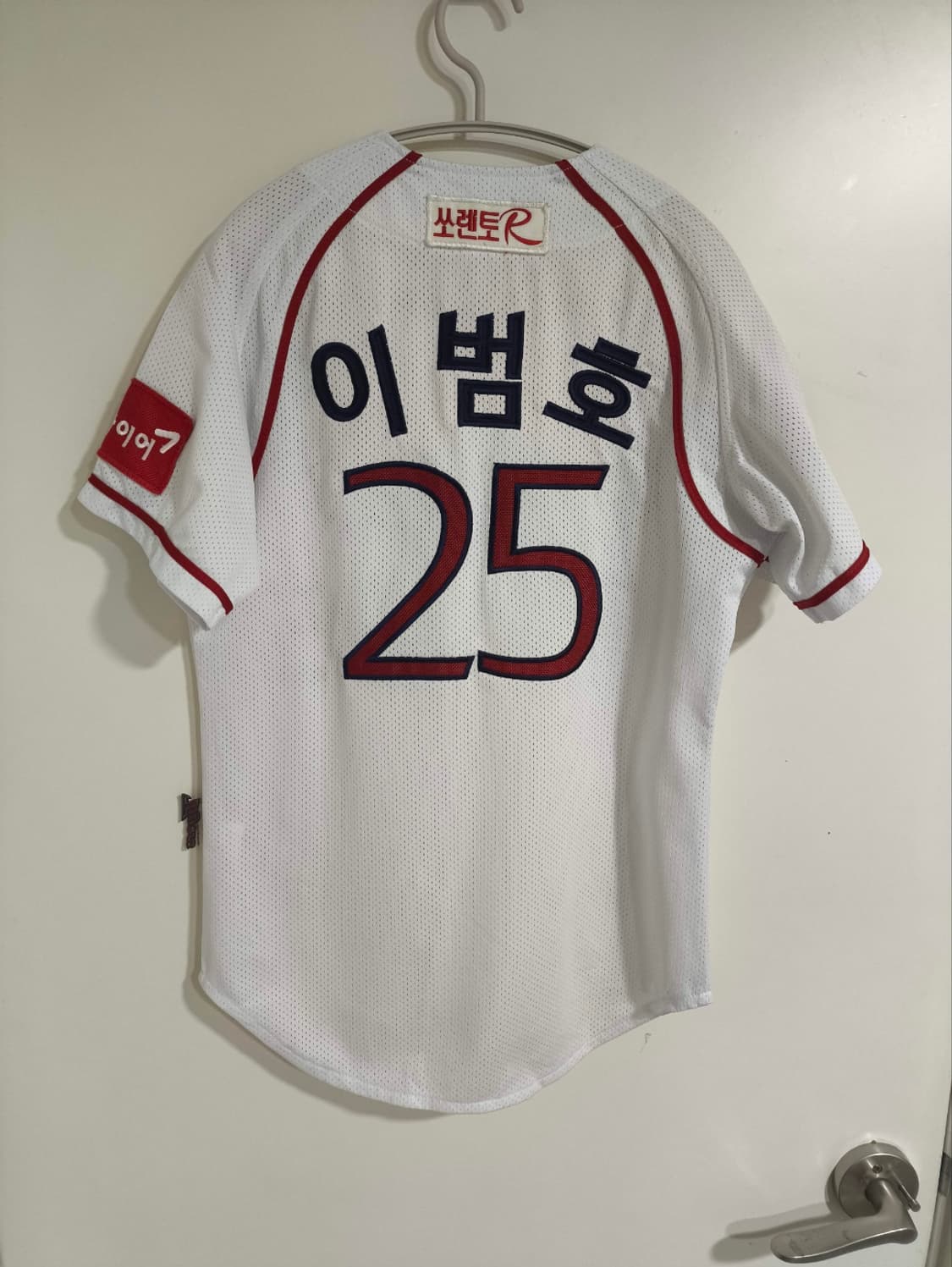 기아타이거즈 이범호 유니폼 비전코리아  상품이미지1