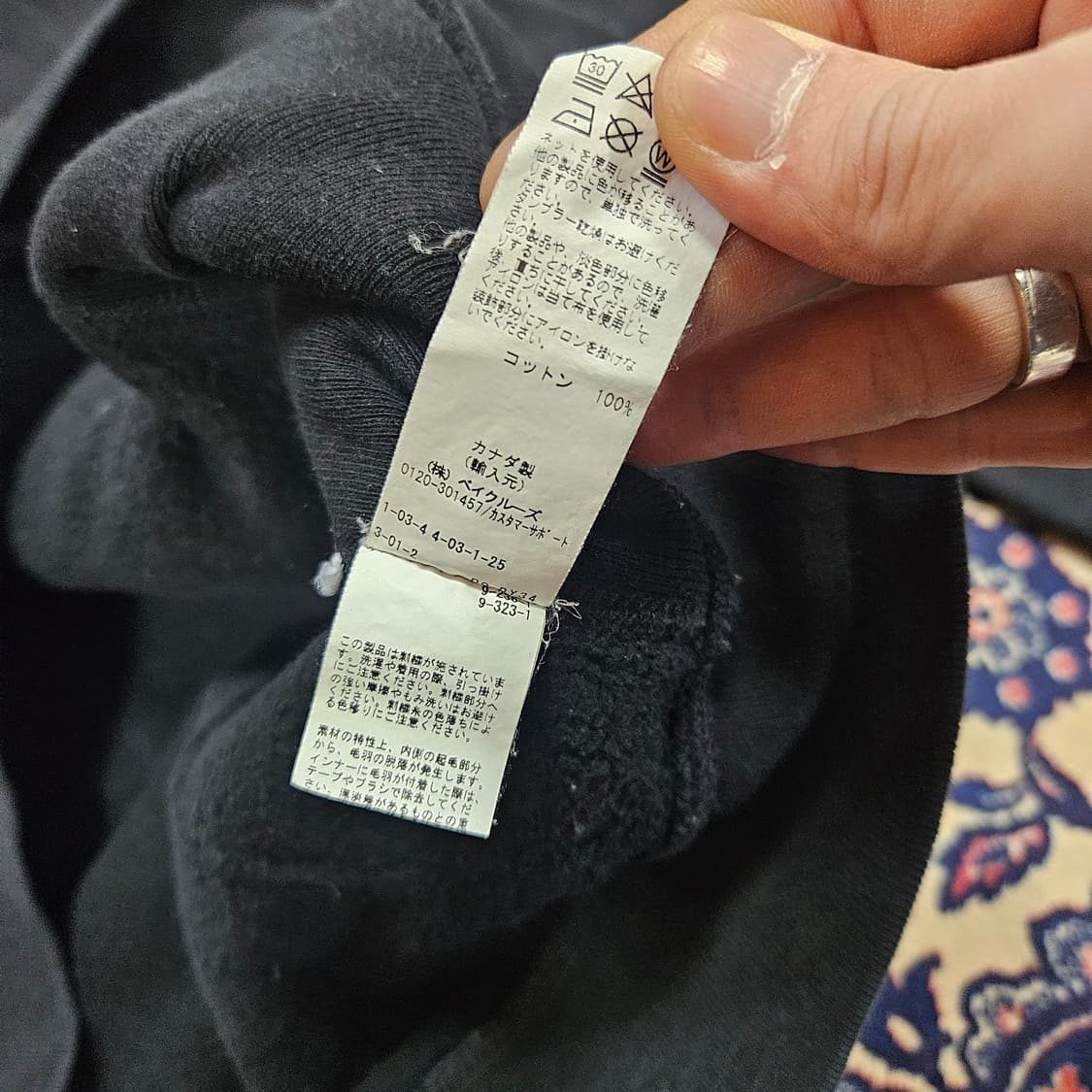 노아(NOAH) 크루넥 코듀로이 센터로고 맨투맨 XL size 상품이미지7