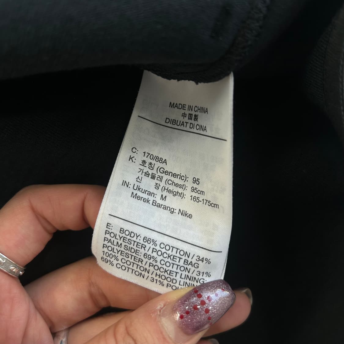 Nike 나이키 블랙 로고 2-way 테크팩 블랙 후드집업  상품이미지6