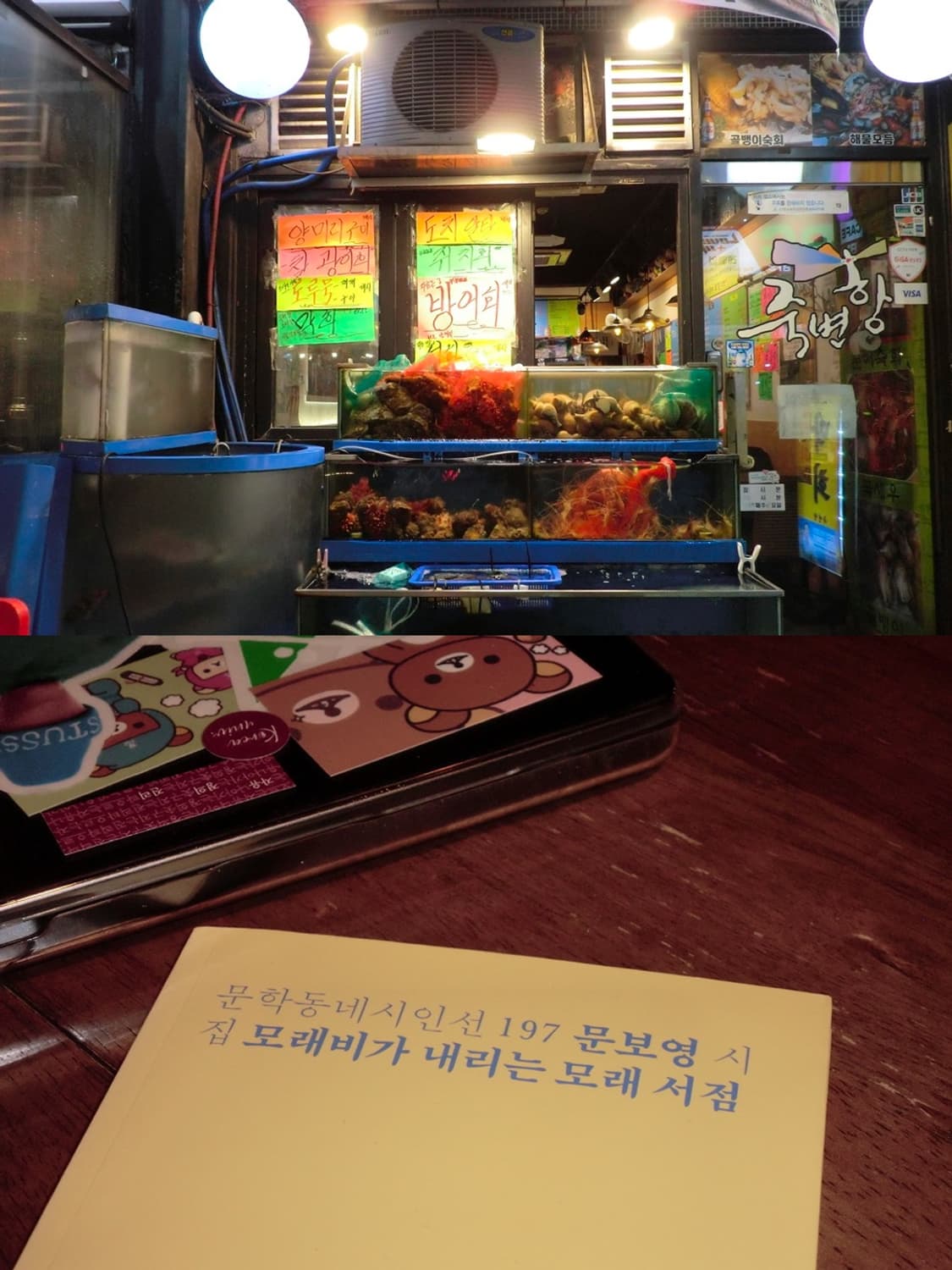 🔮 카시오 엑실림 EX-Z2300 🔮 빈티지 디카 상품이미지8