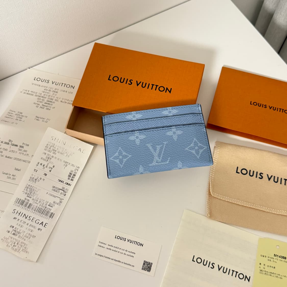 [25년 6월] 루이비통 스카이블루 카드지갑 상품이미지1