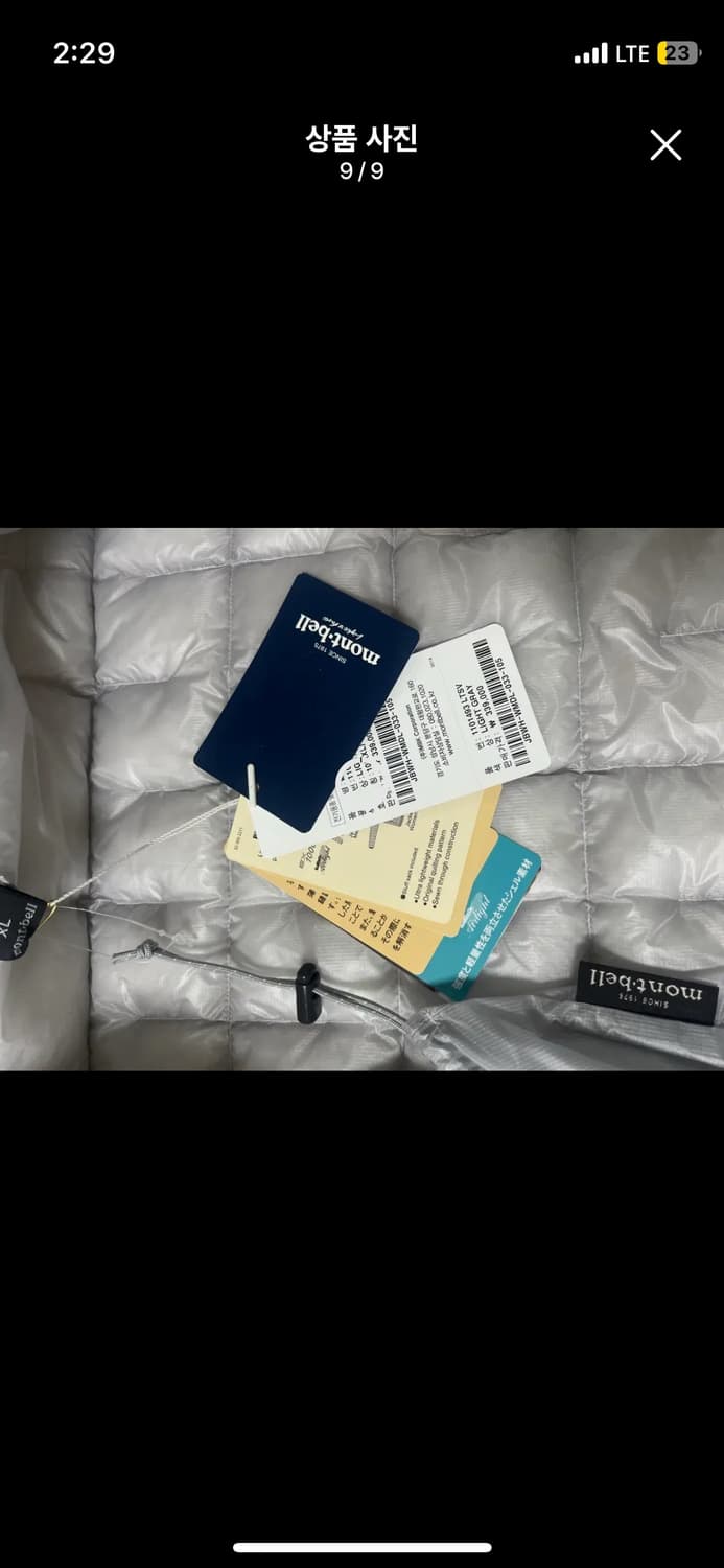 몽벨플라즈마1000 라이트그레이 xl 상품이미지9