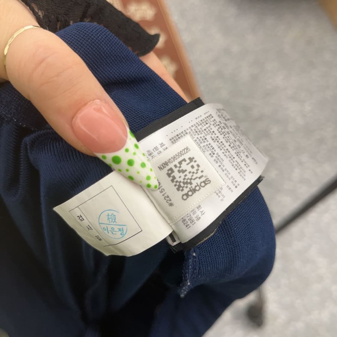 아디다스 Y2K 대장급 네이비핑크 트랙팬츠 100 C08994 상품이미지7