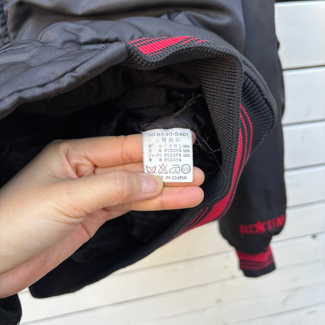 Converse 컨버스 올스타 바시티 자켓 상품이미지8