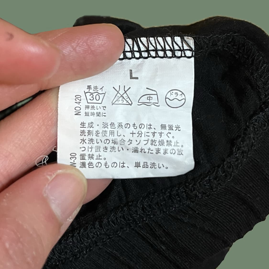 블랙 프릴 캉캉 스커트 팬츠 상품이미지3