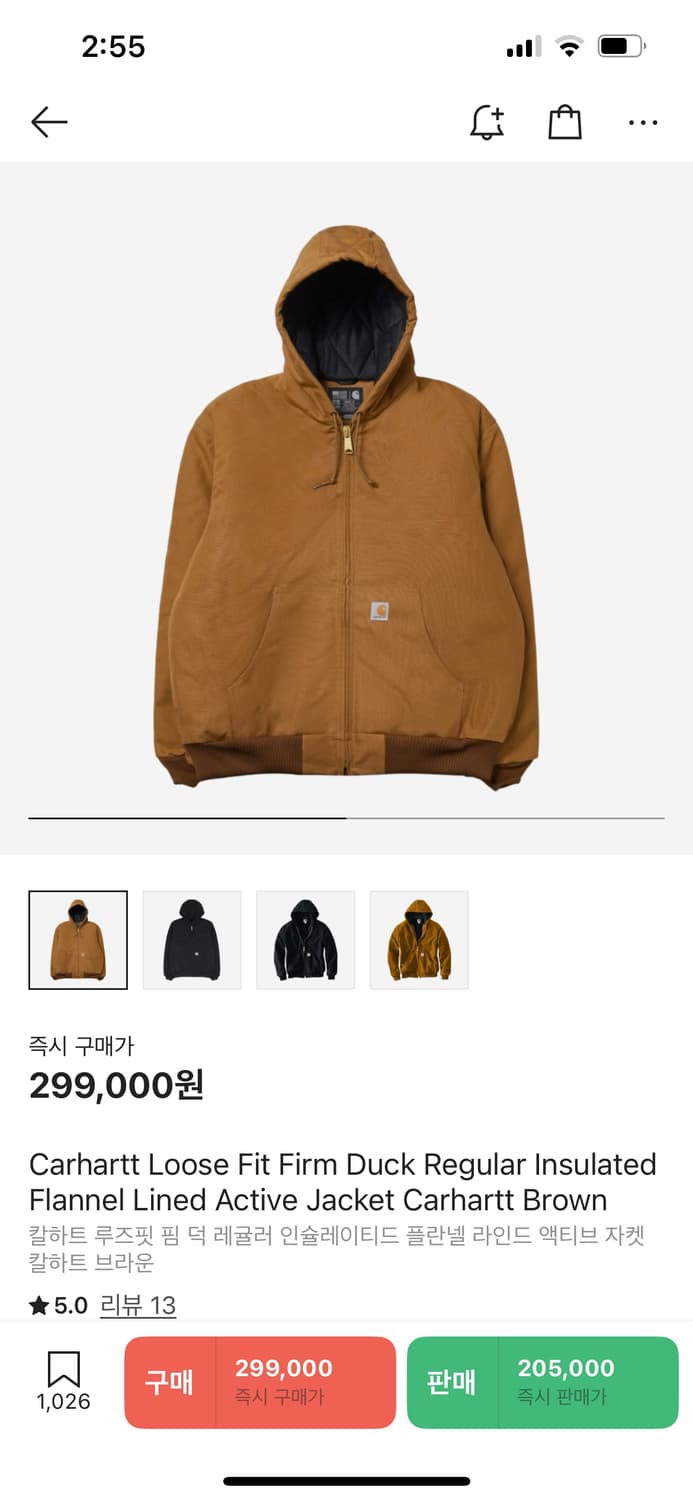 Carhartt Loose Fit brown jacket (s급) 상품이미지5