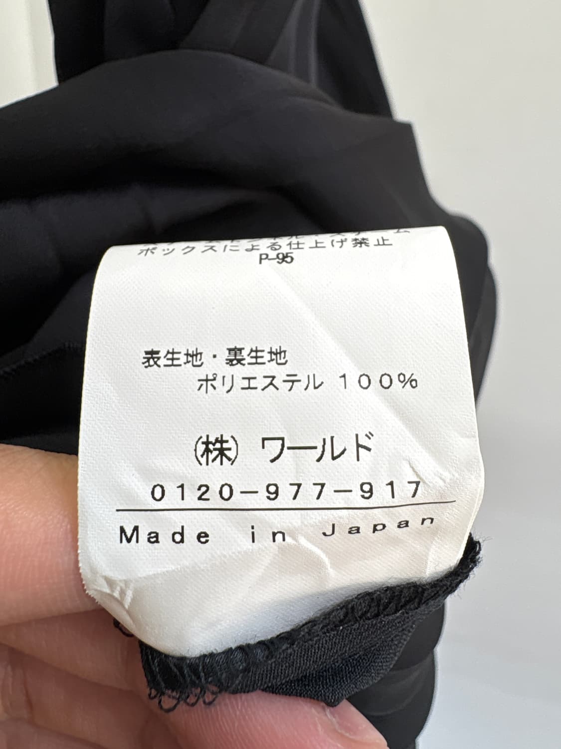 INDIVI (Made in Japan) 스커트 상품이미지7