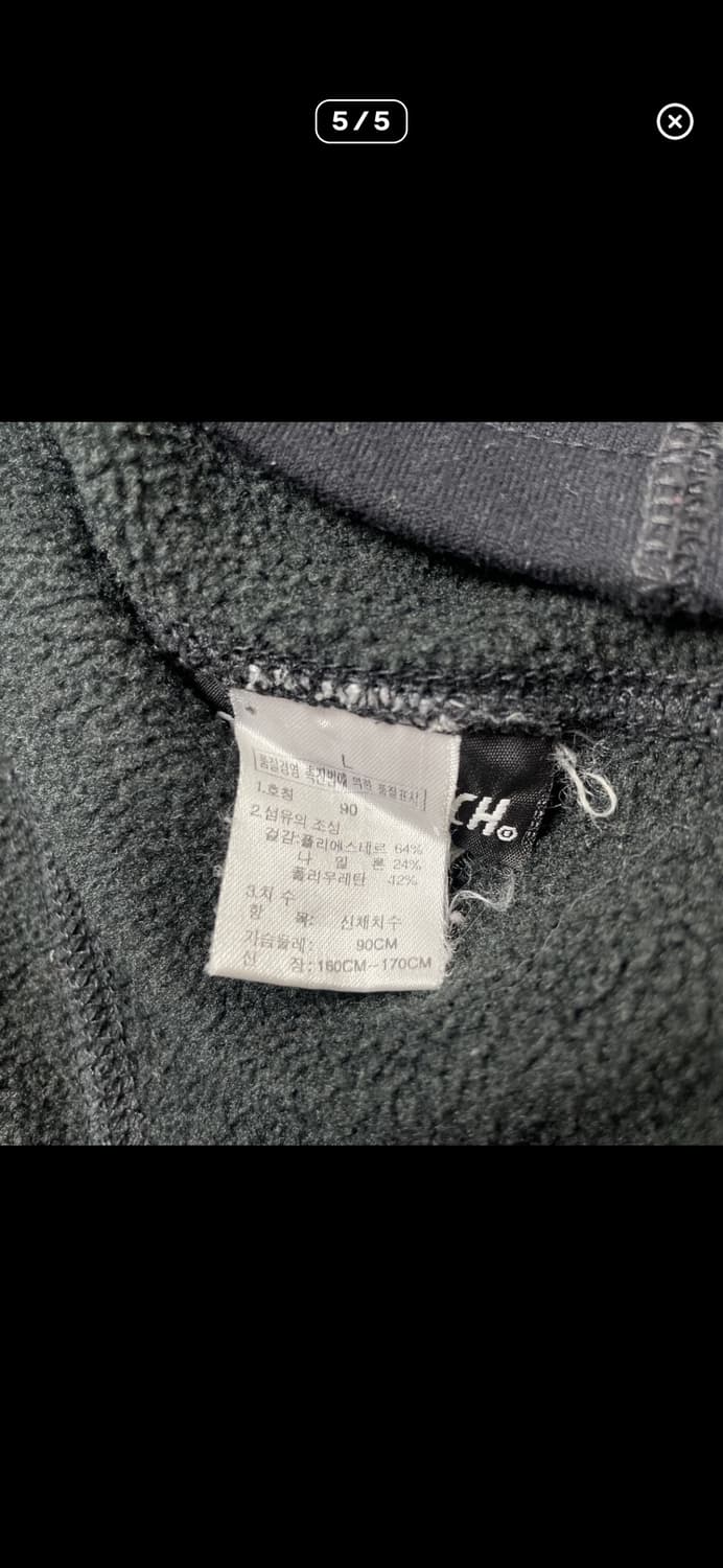 노스페이스 반집업 후리스 L 사이즈 상품이미지5