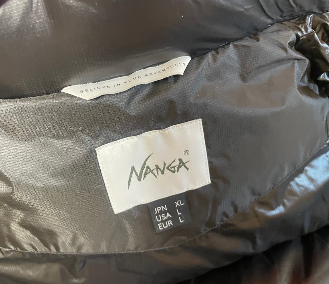 난가 오로라라이트  상품이미지6