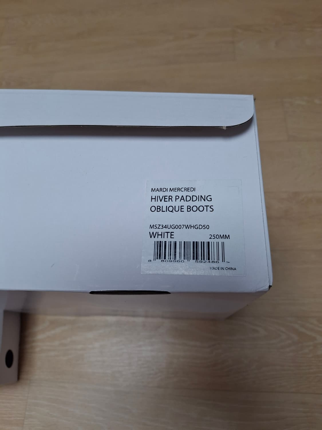 (마지막특가) 마르디 패딩부츠 화이트 250 (새상품) 상품이미지5