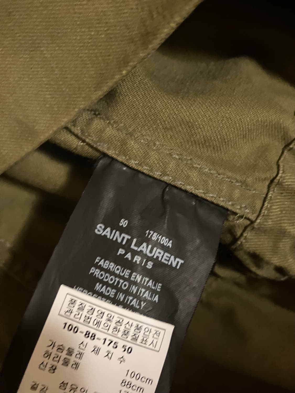 생로랑 야상 50 상품이미지3