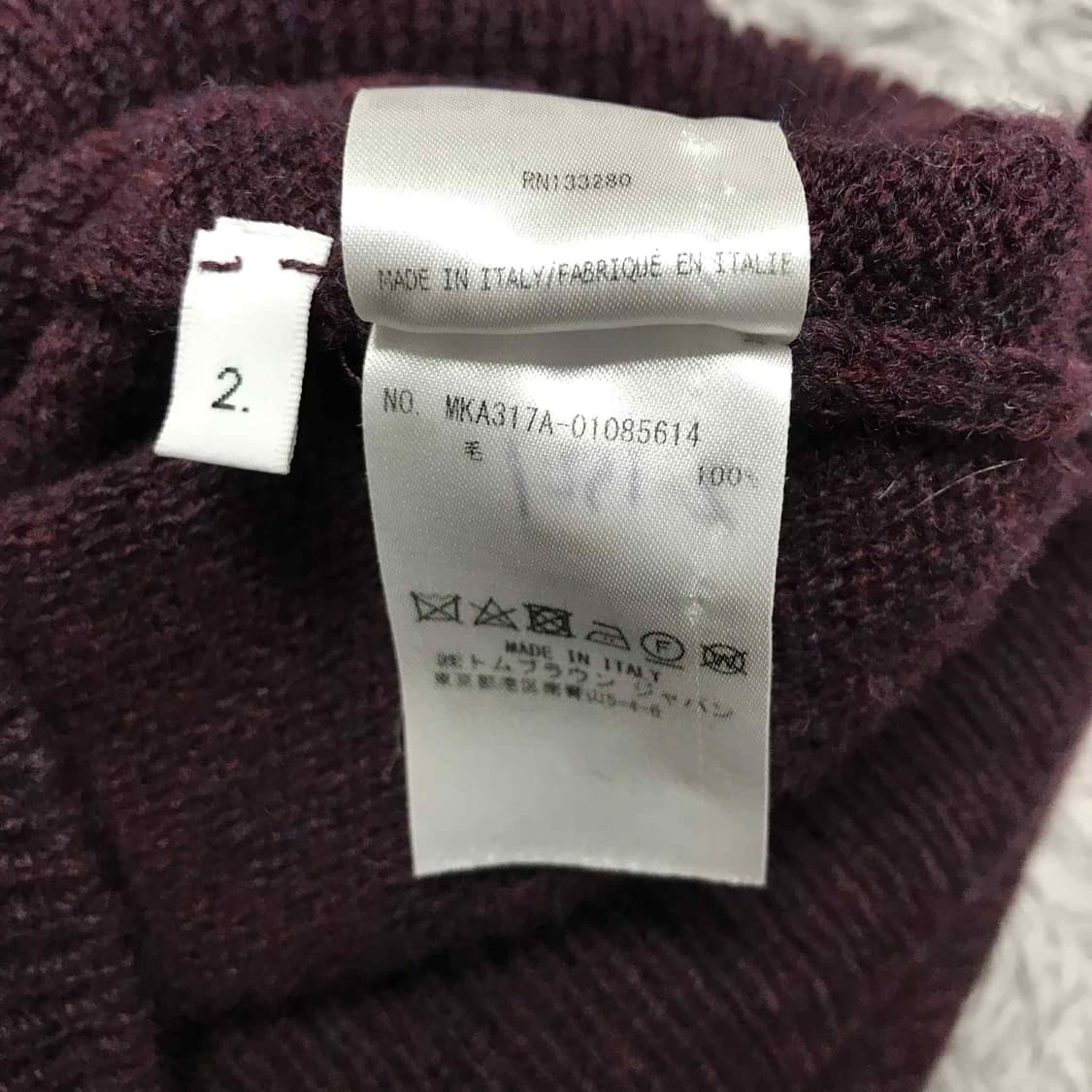 {클로젯}[2]톰브라운 셰틀랜드 니트 스웨터 상품이미지7