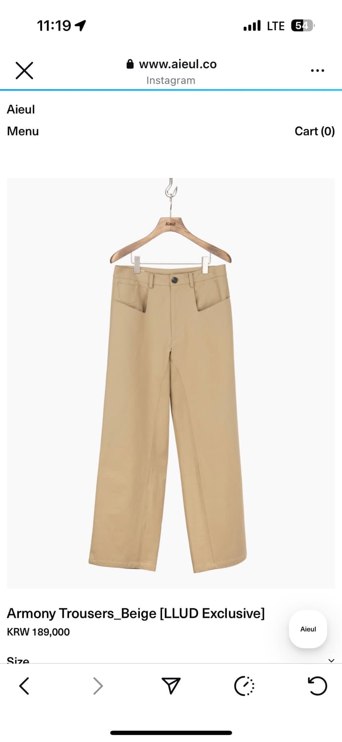 aieul Armony Trousers_Beige  48 상품이미지1