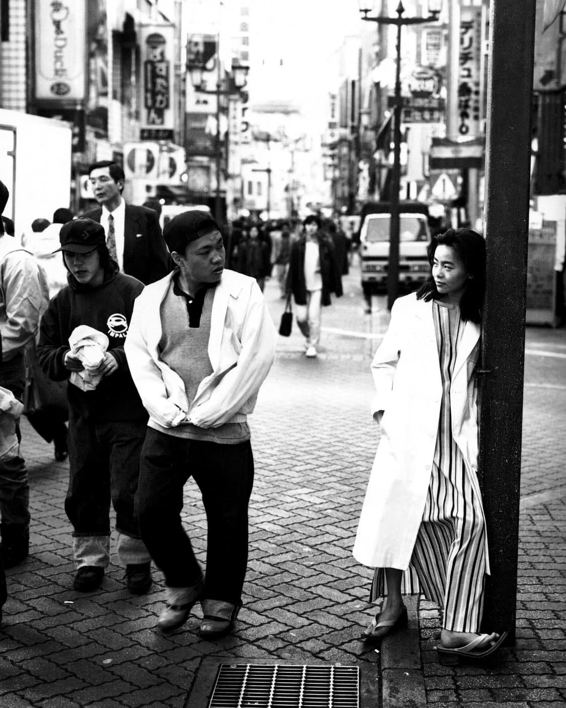 IN NATURAL 인 내추럴 1995년 4월호 일본잡지  상품이미지2