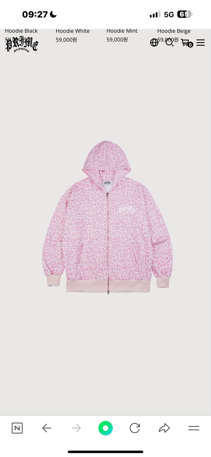 프라임멤버스 Leopard Zip-Up Hoodie Pink 상품이미지2