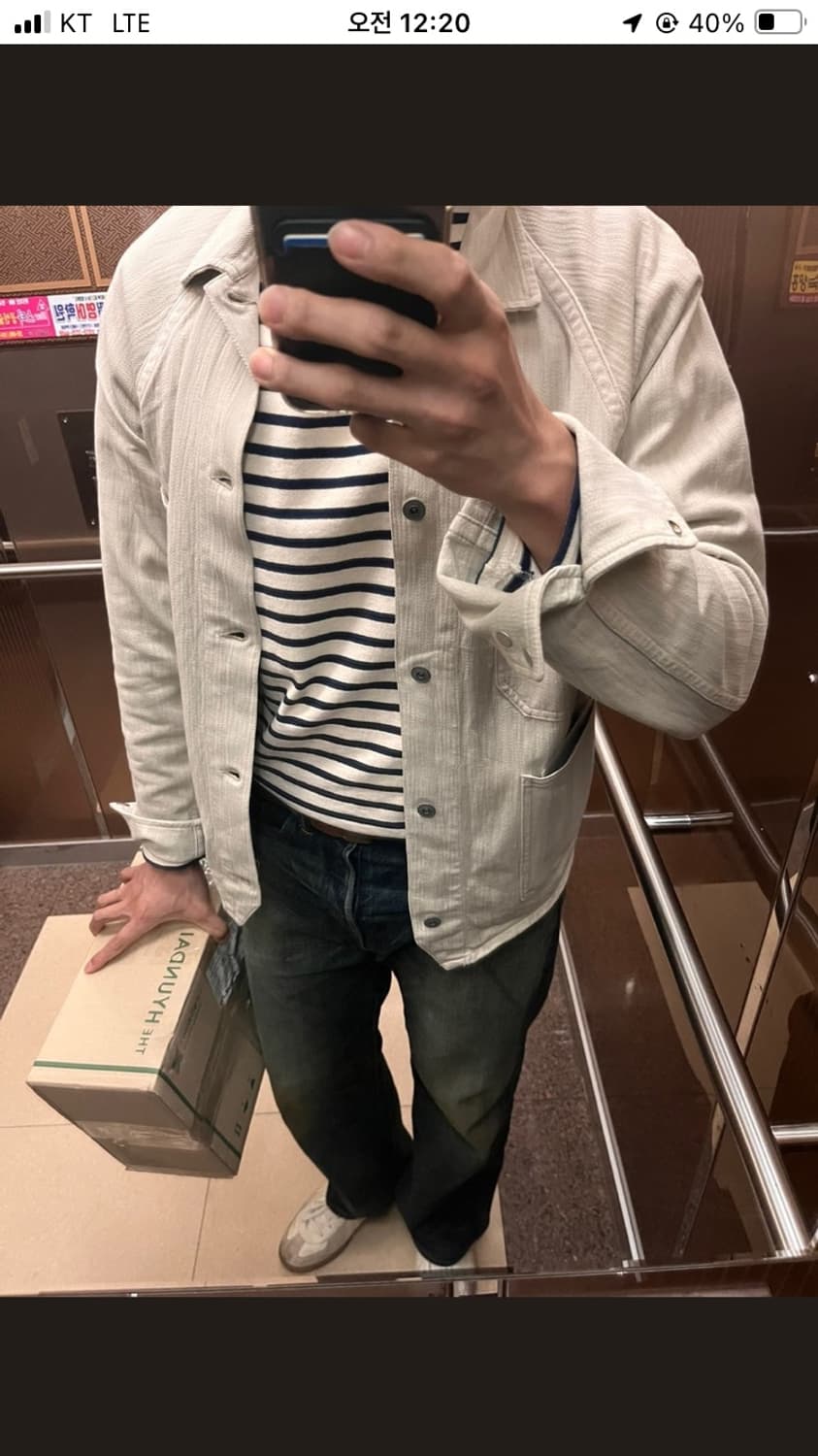 RRL 니트 헤링본 트윌 자켓 상품이미지3