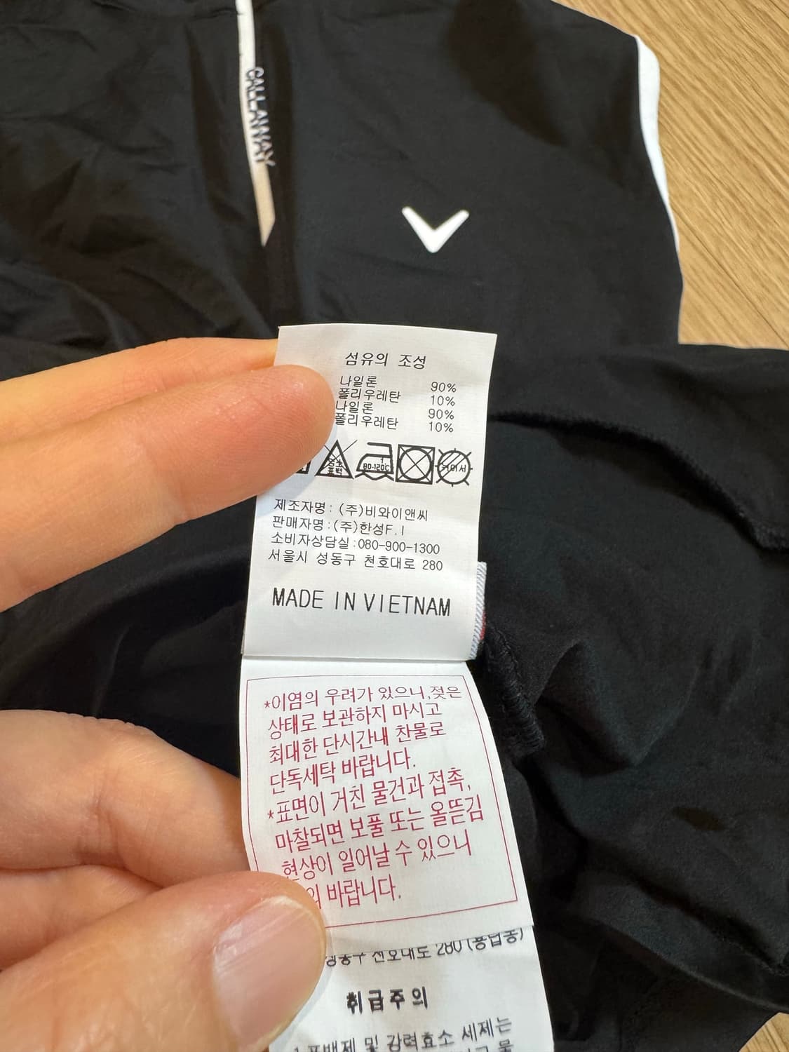 Callaway 캘러웨이 골프 민소매 상품이미지5