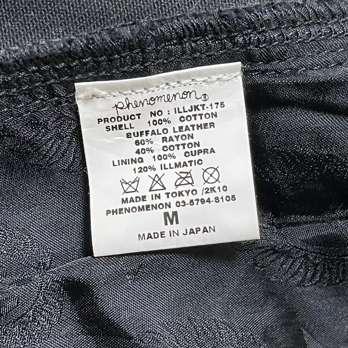 [M] 페노메논 레더 조끼 남여 자켓 상품이미지9