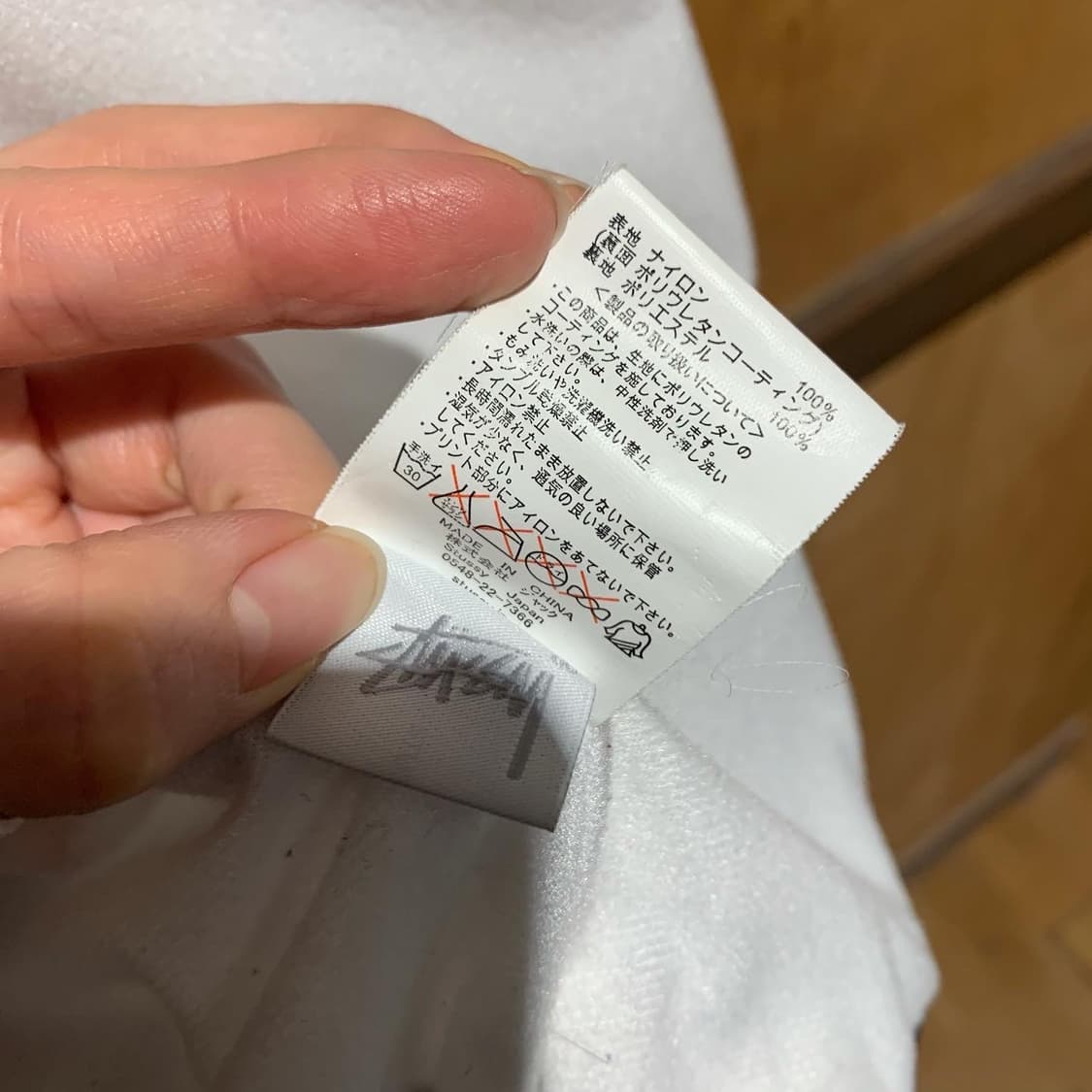 스투치 라구나 도트 코치 자켓 상품이미지9