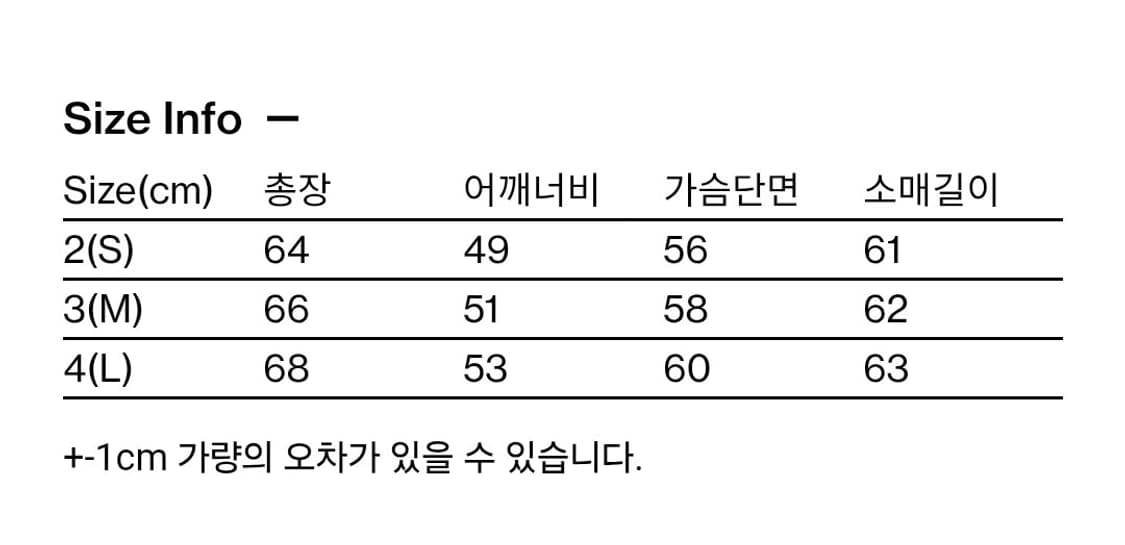 해칭룸 사일런트 해링턴 자켓 다크네이비 3 M 상품이미지7