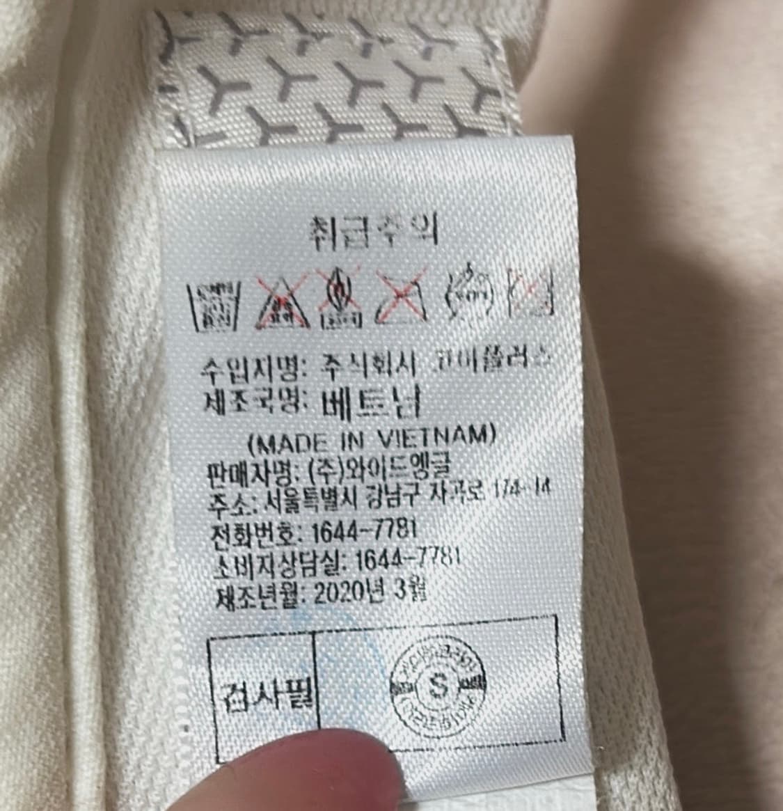 와이드앵글 골프 썬캡 화이트 상품이미지5