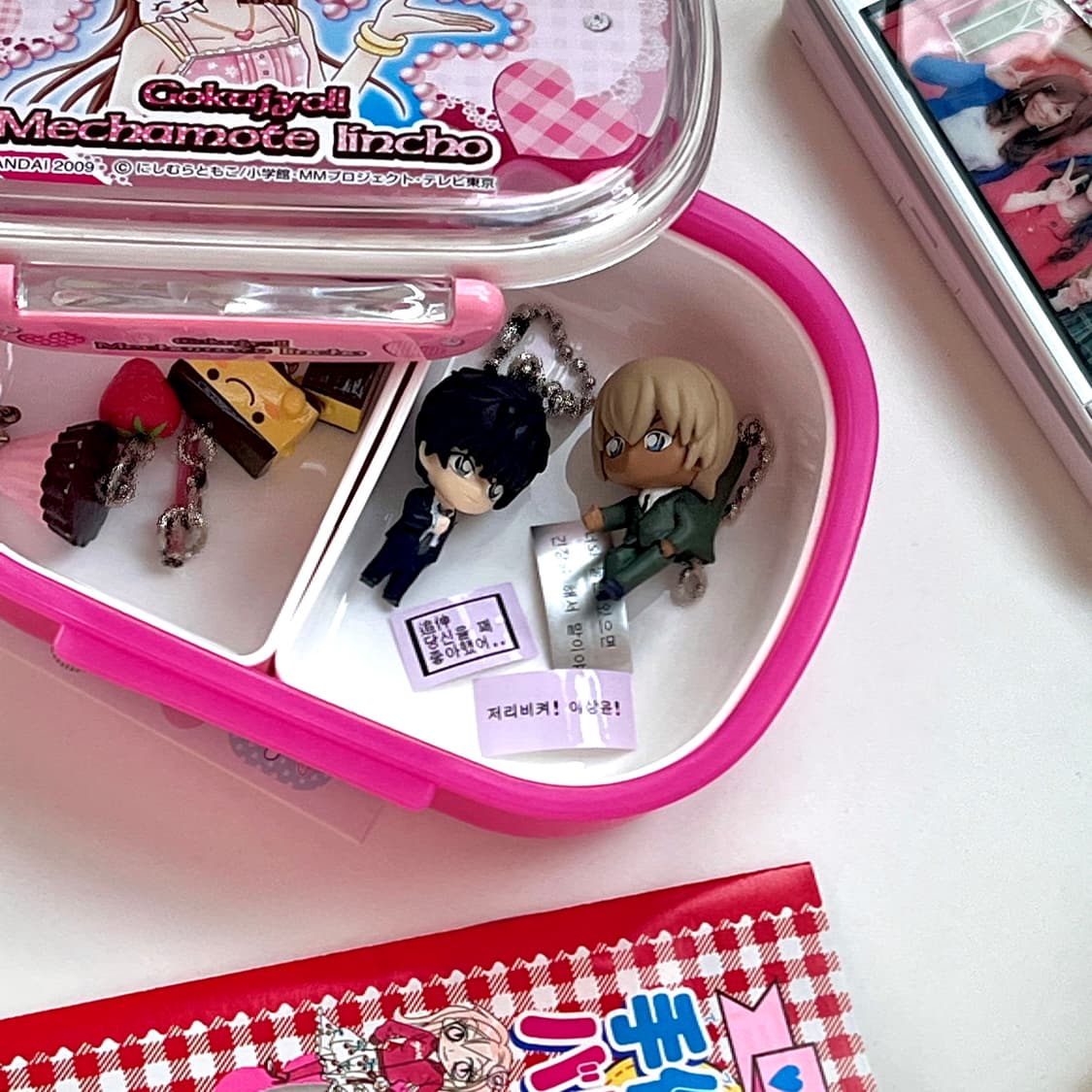 고전 명탐정코난 송보윤&안기준 피규어 키링 | 아무로토오루 마츠다진페이 상품이미지2