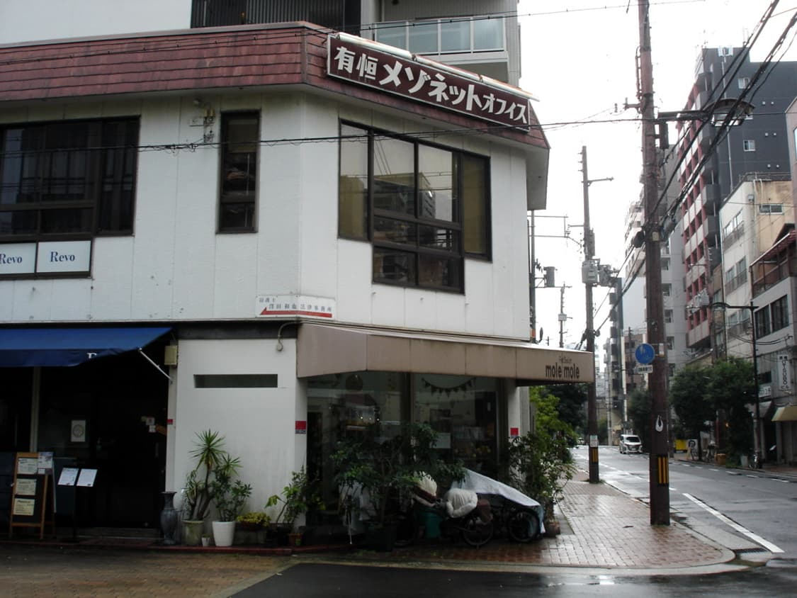 소니 사이버샷 Sony Cyber-shot DSC-W180 레드 상품이미지4