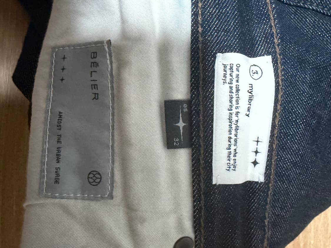 [32] 마이라이브러리 트루와이드 데님팬츠 상품이미지6