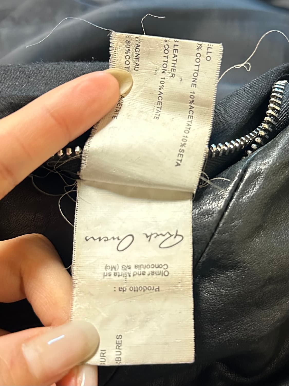 릭오웬스 레더자켓 상품이미지6