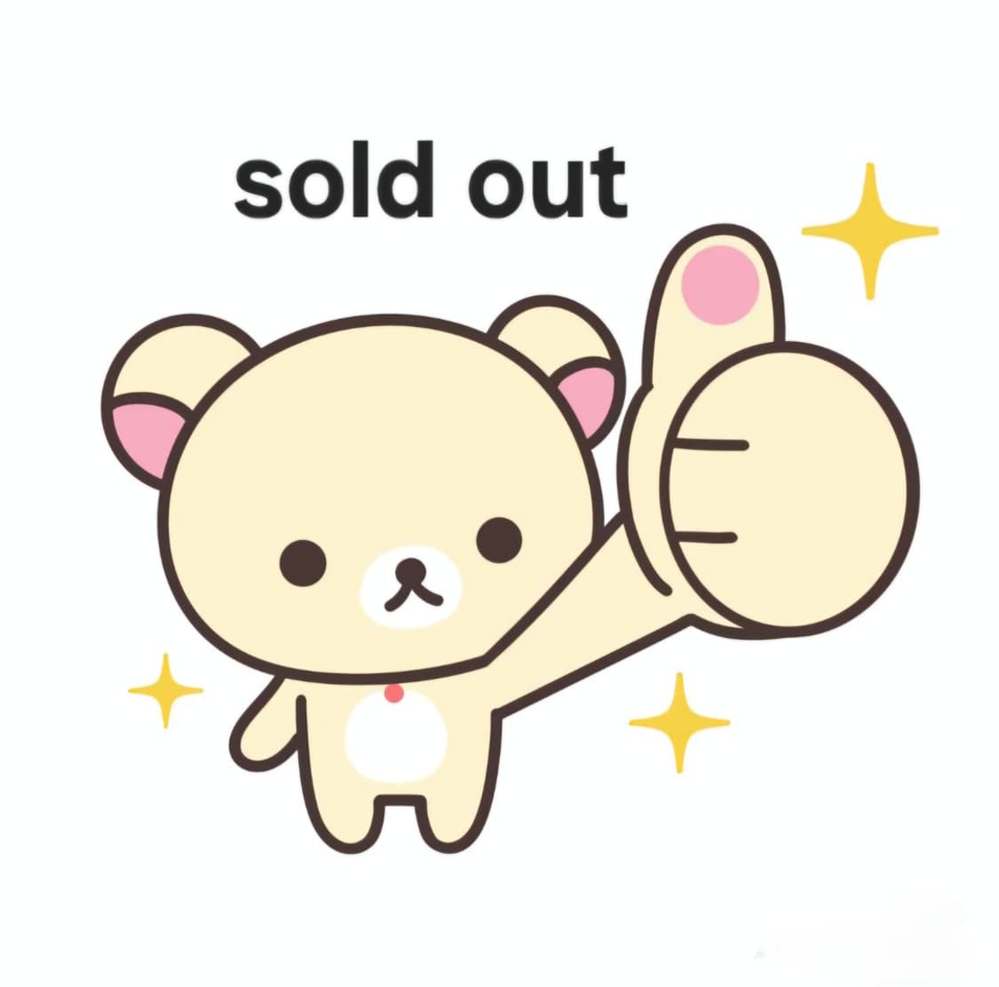 sw8027결제창 상품이미지1