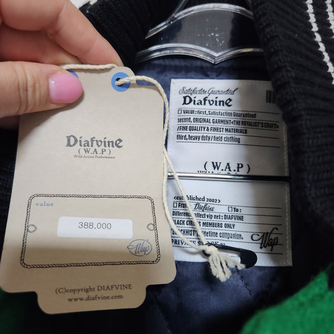 택새옷 디아프바인 W.A.P 염소가죽 점퍼 S1 상품이미지5