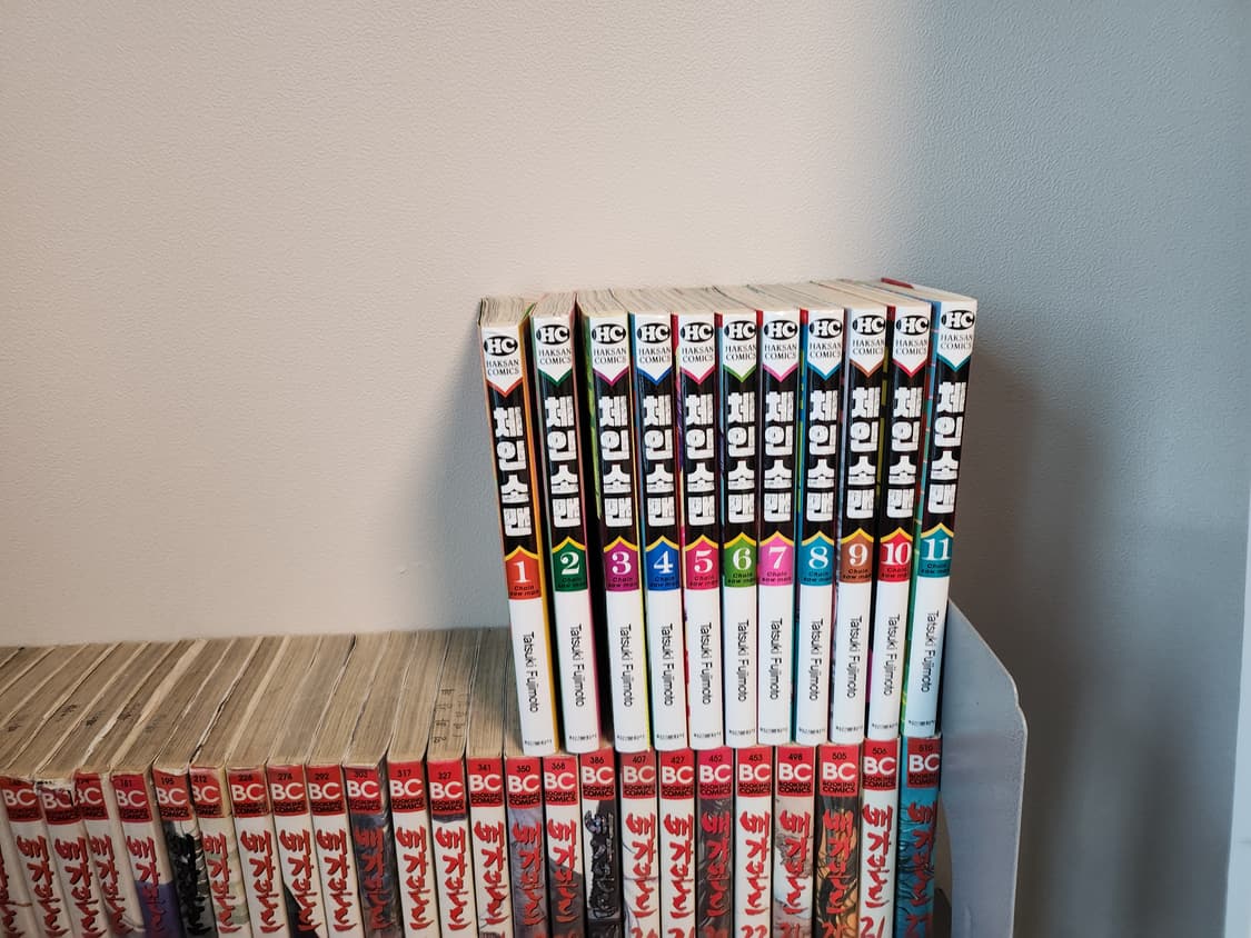 체인소맨 1~11권 급처 상품이미지1