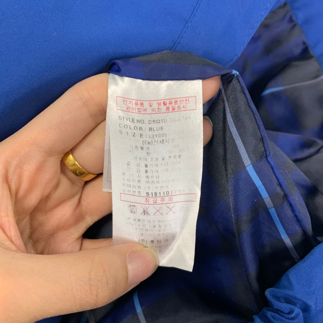 디키즈 백로고 블루 블루종 봄버 자켓 상품이미지7