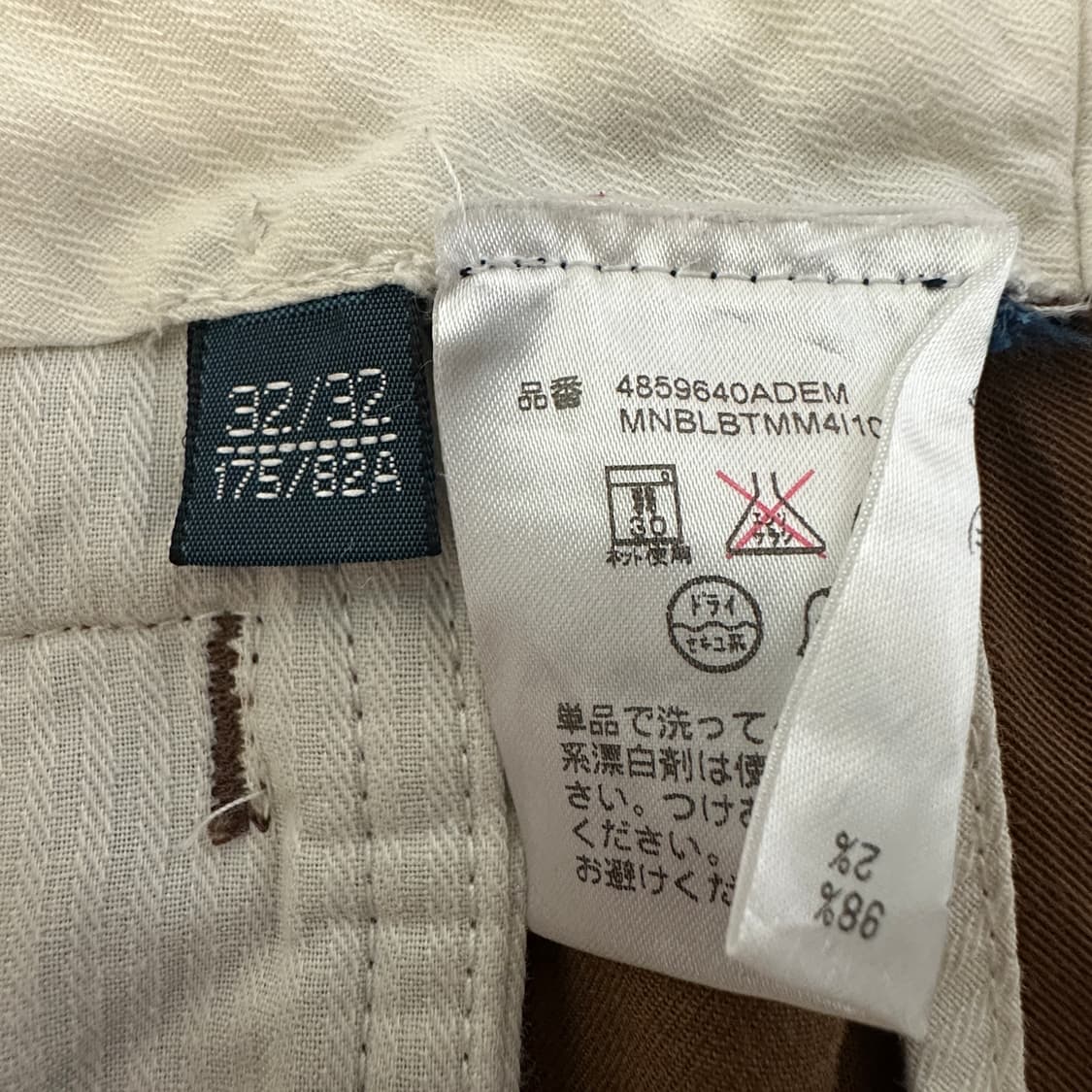 POLO RALPH LAUREN slim fit chino pants 상품이미지4