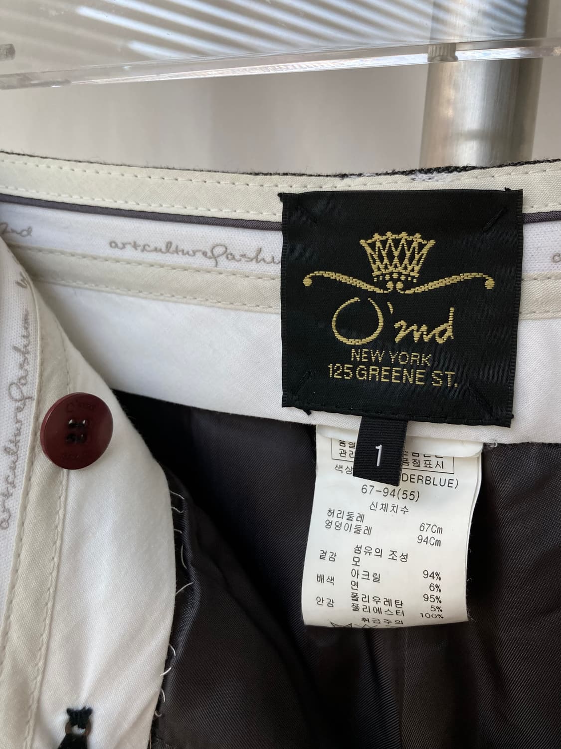 거의새것) 한섬 오즈세컨 여성 조거팬츠 정장바지 상품이미지6