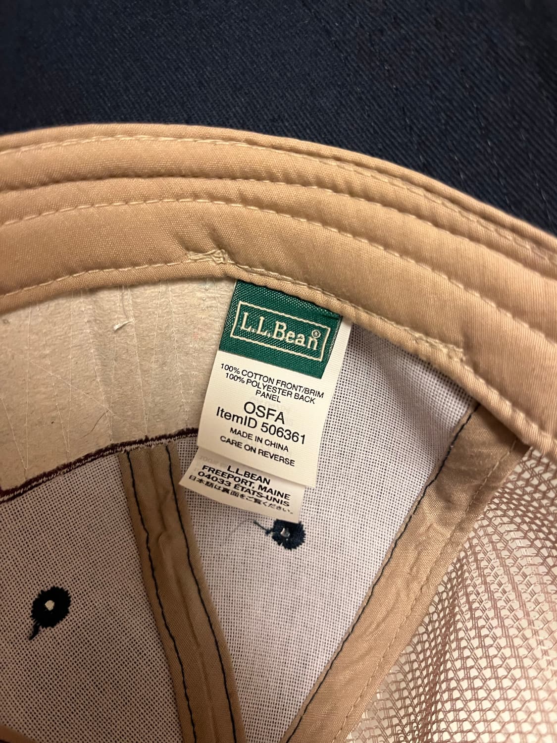 L.L. Bean Mesh Trucker Cap 엘엘빈 매쉬 트러커 캡 상품이미지3