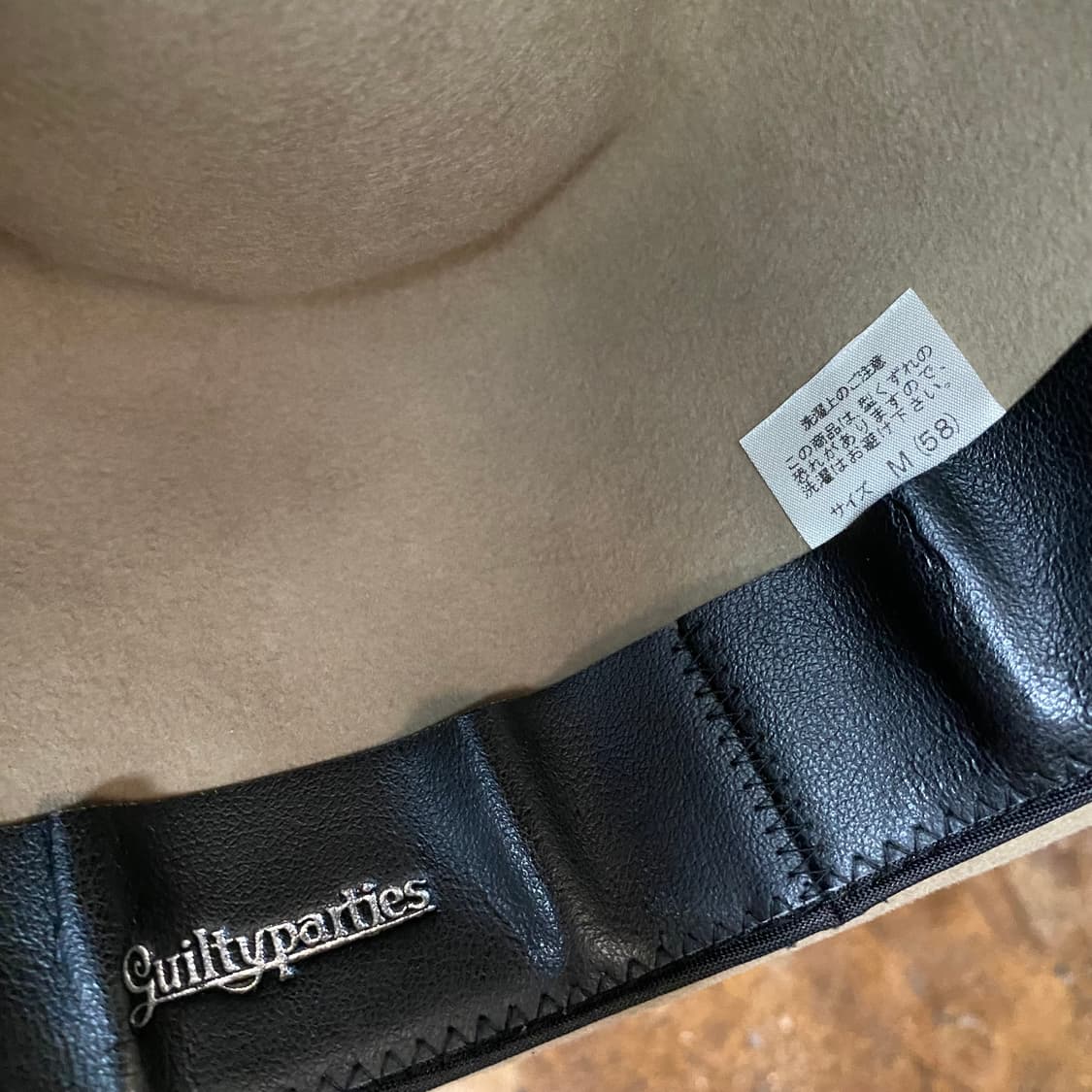 (M) 와코마리아 비버 햇 상품이미지5