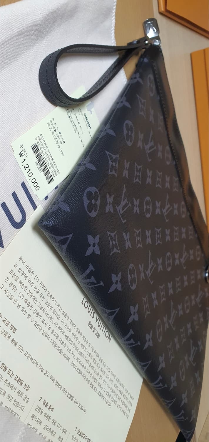 루이비통 이클립스 클러치/클러치백 새상품급 정품(보증서O) 상품이미지6