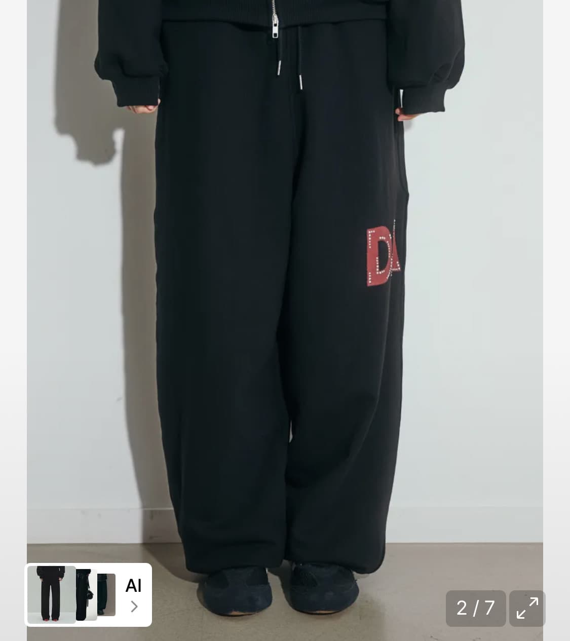 오피쉬 DARE BEADS SWEAT JOGGER PANTS 상품이미지2