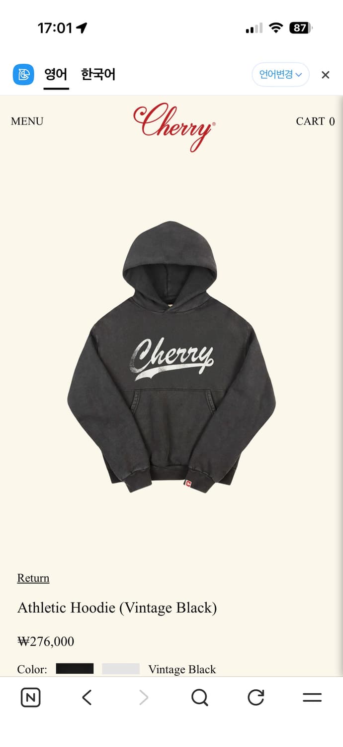 Cherry la 후드티 상품이미지1